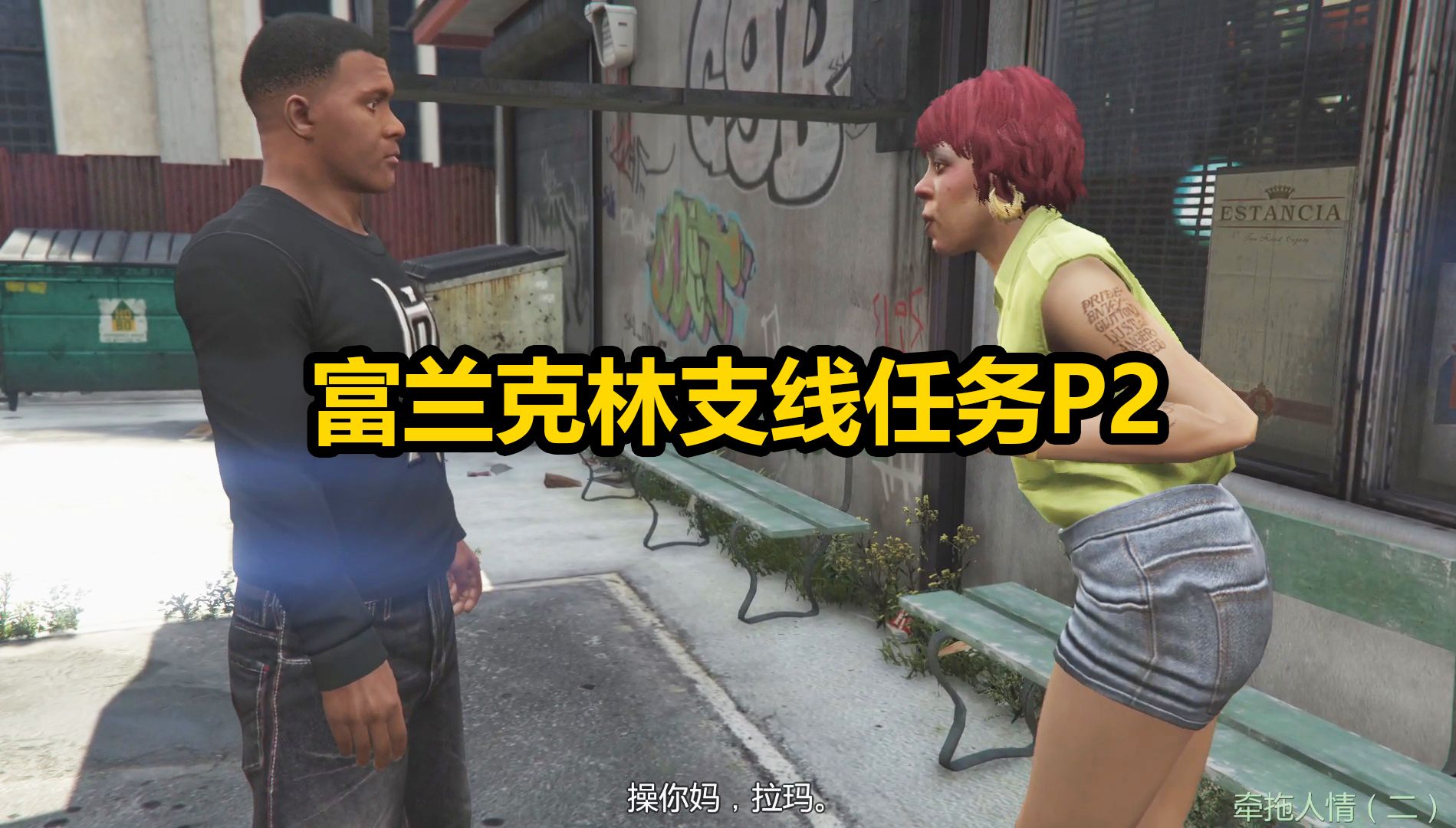 gta5启动码有人用_gta5怎么跳过启动码_gta5启动码生成器