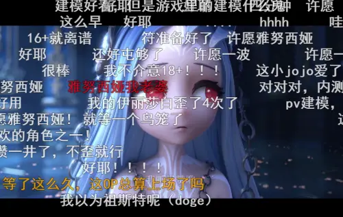 打魔女出什么_闪客快打7魔女_魔女怎么打