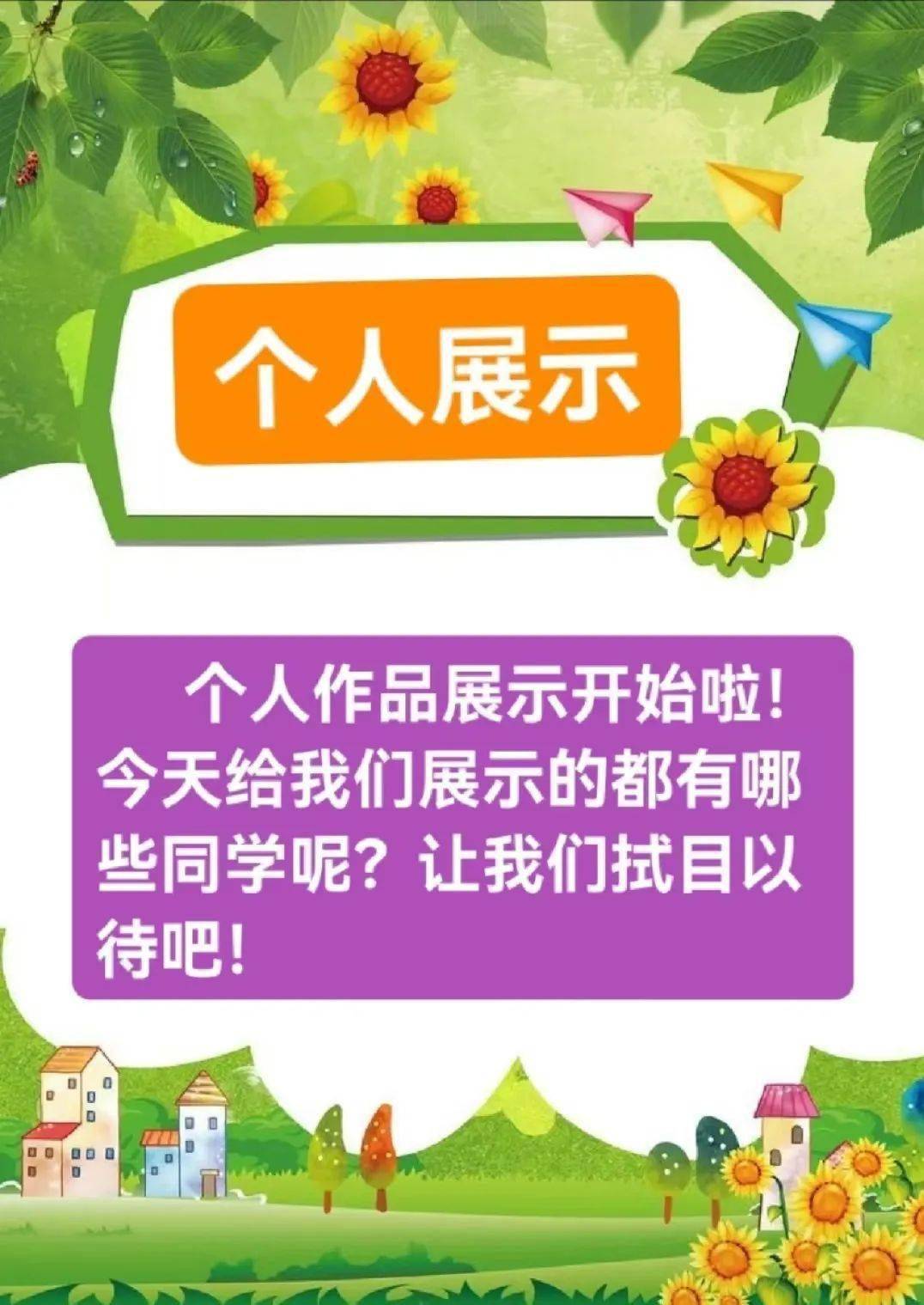 子弹横飞百老汇结局_子弹飞横百老汇_子弹飞越百老汇