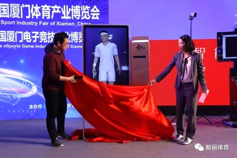 vr网球 ipad_网球肘_网球ipa