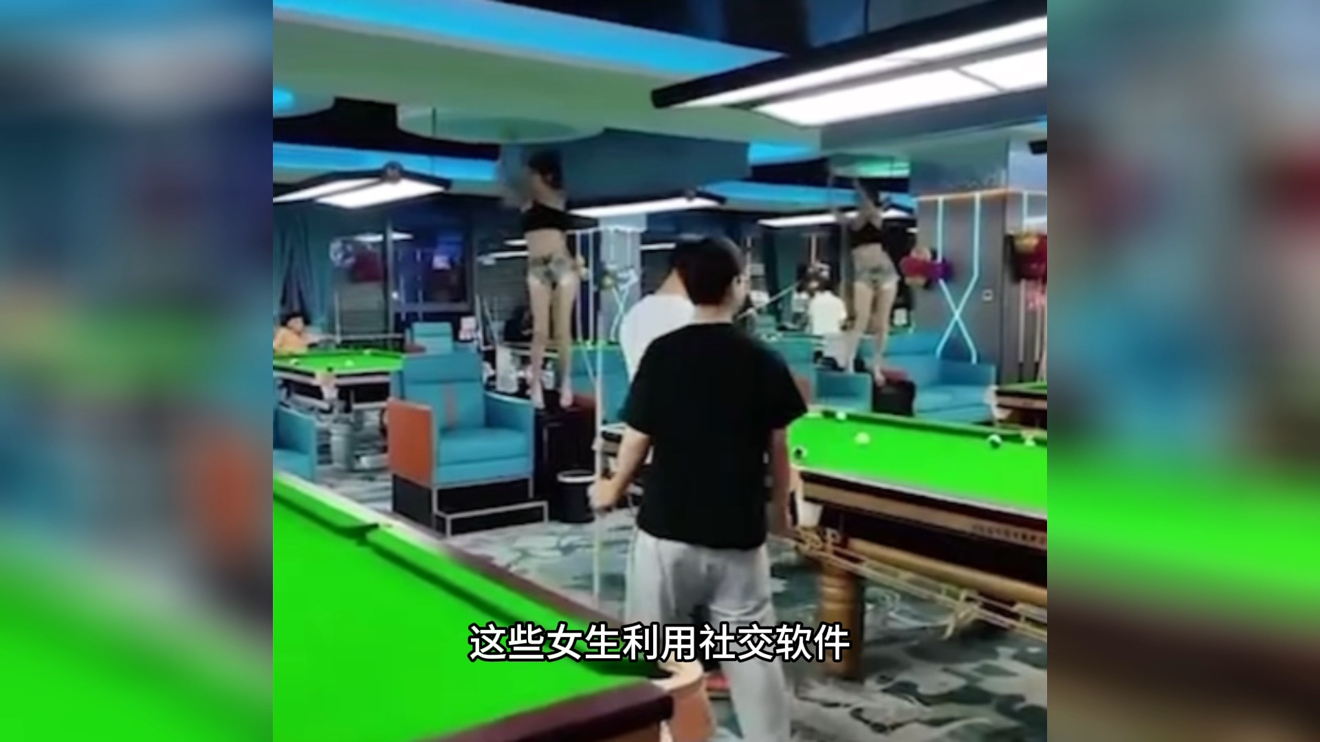 杭州台球比赛消息_杭州台球吧_杭州台球网