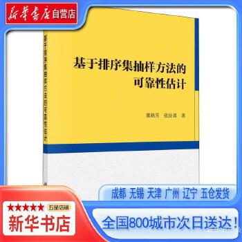 秦时明月张良武功如何_秦时明月手游黑衣张良属性_秦时明月张良用的什么剑