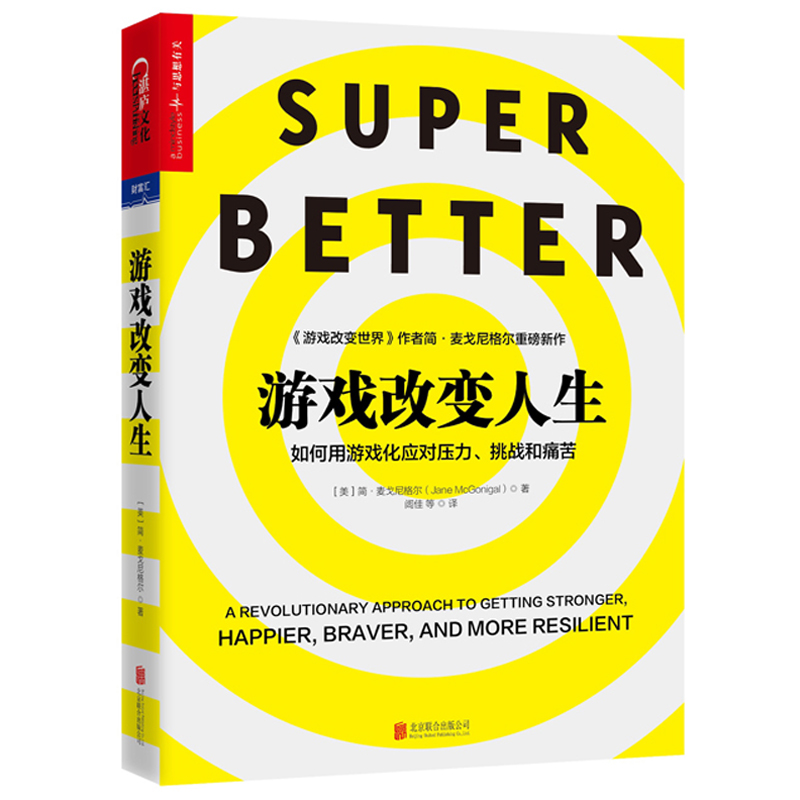 权利的游戏第一季网盘_权力游戏第一季度百度网盘_权力的游戏一季季网盘