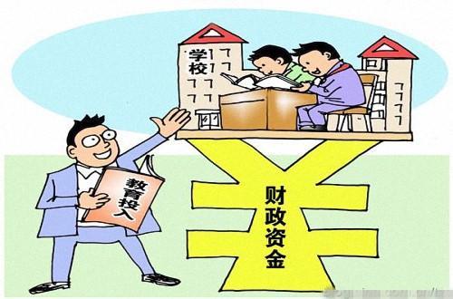 汉中招聘消防_汉中专职消防员招聘_汉中市专职消防员工资待遇
