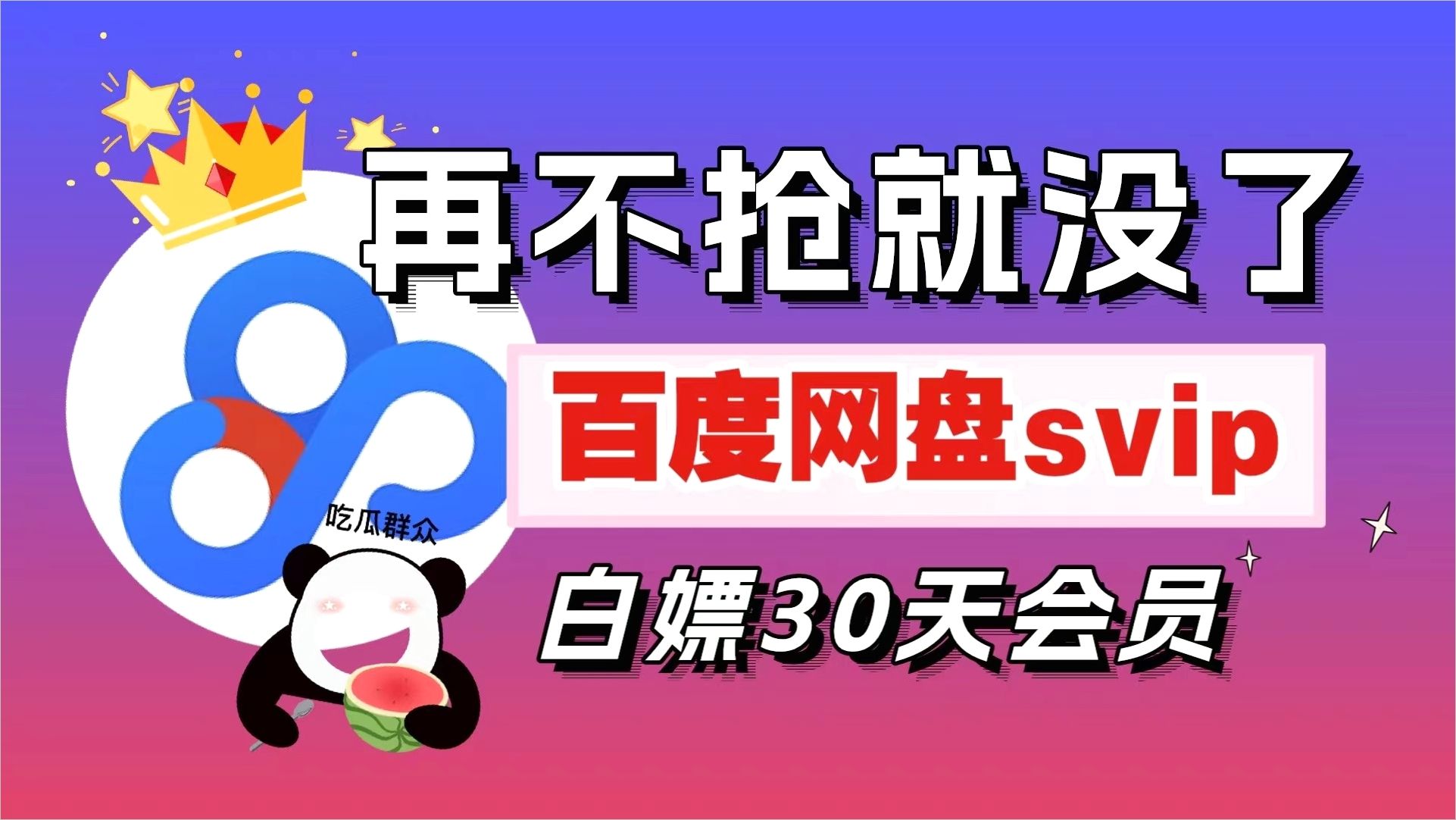 迅雷游戏大厅单机游戏_迅雷牛x游戏平台_迅雷牛x手游中心官网