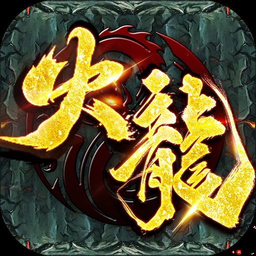 魔力学堂宫星升级怎么升_魔力学堂的星宫升级_魔力学堂升星宝石怎么弄