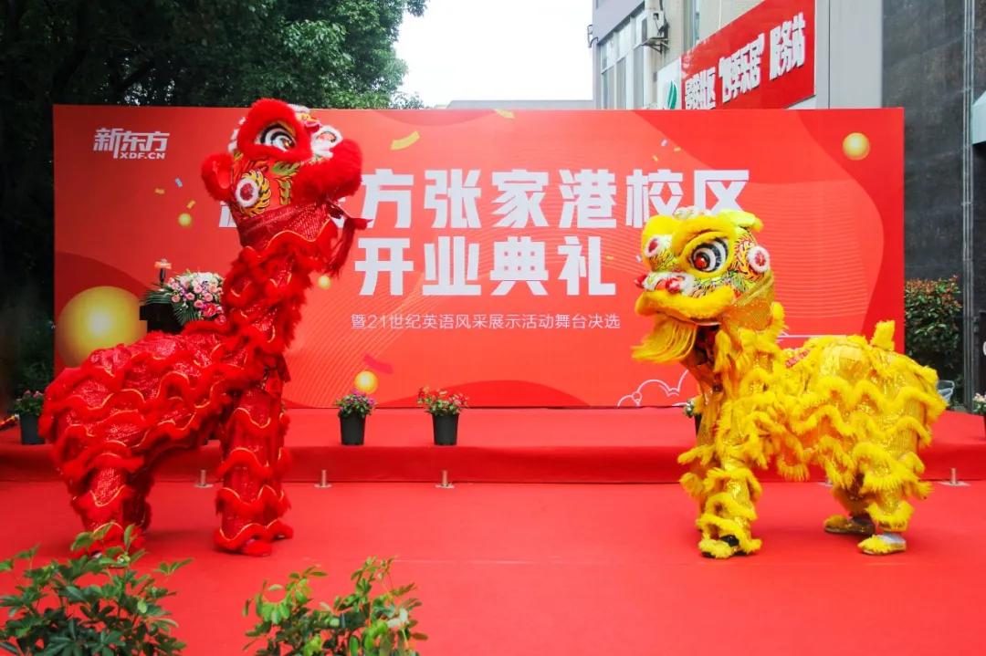 明星志愿林芬芬_明星志愿3林芬芬攻略_明星志愿3攻略林芬芬