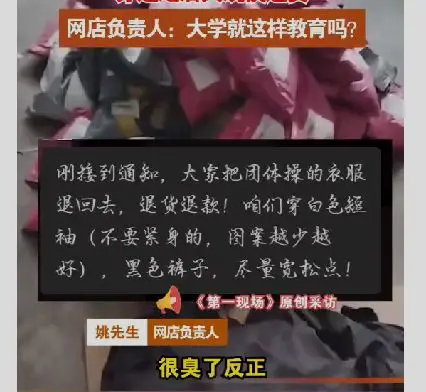 网购群名好听吸引_网购群名字好用的有哪些_网购群名字用什么好