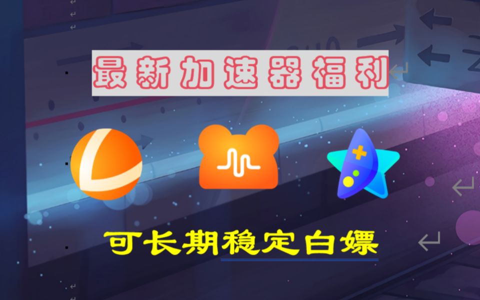 梦幻攻略0到69新区_梦幻攻略大全_梦幻之星二攻略