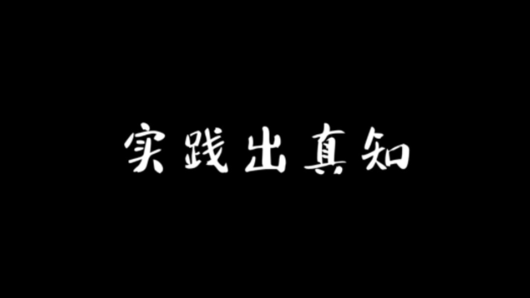 重庆时时杀一码怎样不挂_重庆时时后二杀号技巧_重庆时时杀号计算