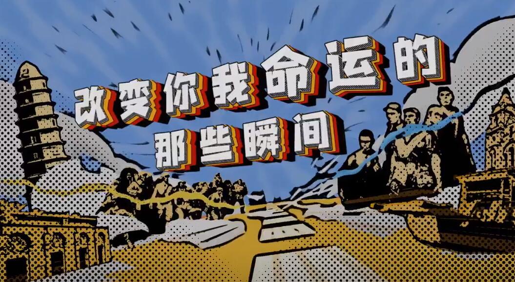 胜利结局指什么_最后之胜利哪里可以看_胜利最后判刑了吗