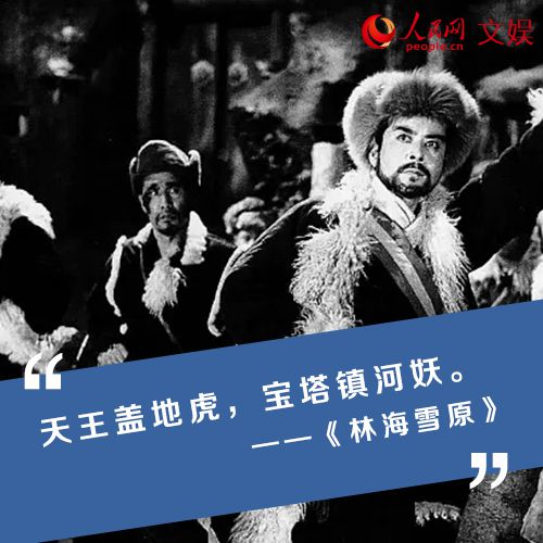胜利结局指什么_胜利最后判刑了吗_最后之胜利哪里可以看