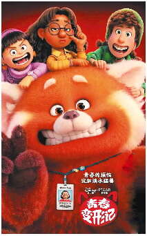 动画在线制作生成器_h动画在线_动画在线观看下载
