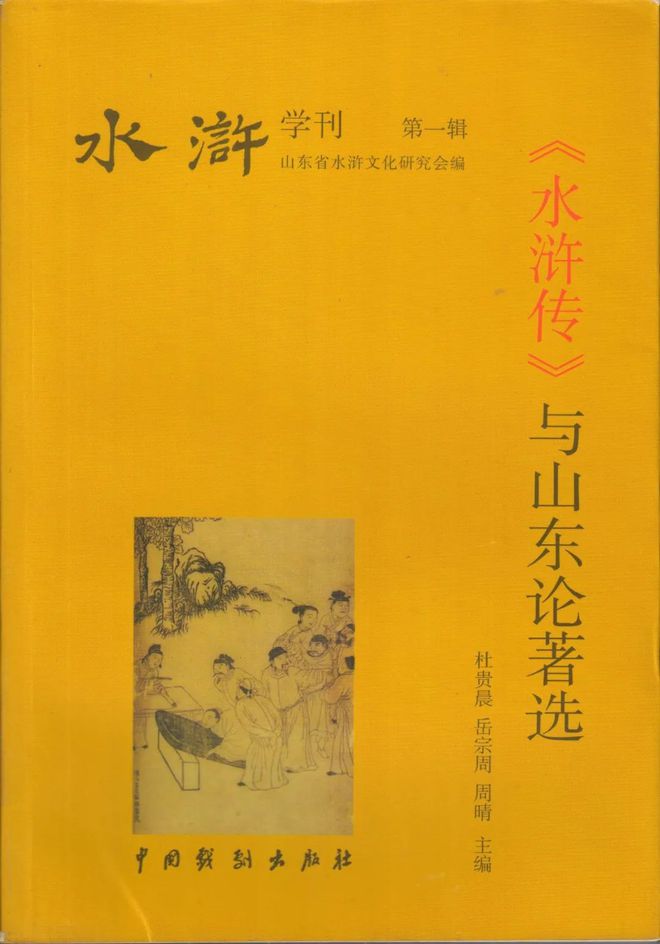 三国武将小说完本_穿越三国武将类小说_穿越三国武将小说