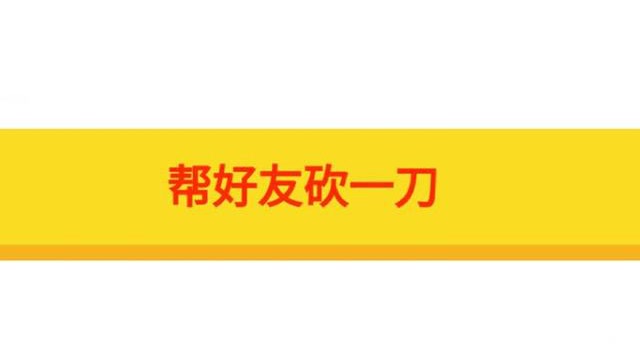 天刀丐帮身份选择_天刀身份新属性_天刀各身份赚钱能力对比