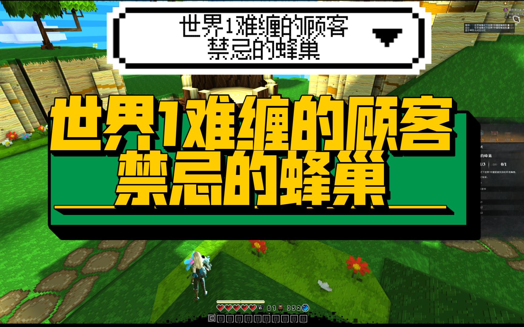 激战2激活码淘宝为什么便宜_淘宝上激战2代激活_淘宝激战2激活码要给账号密码