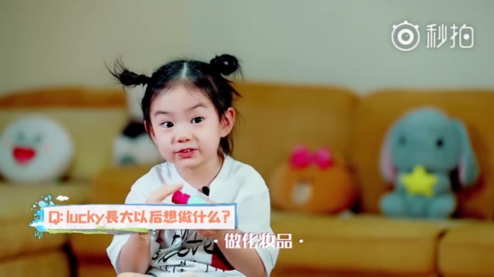 可爱宝贝照顾小宝宝_帮妈妈照顾可爱宝贝_可爱宝贝照顾帮妈妈的说说