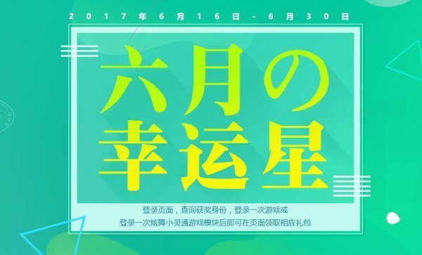 手机qq炫舞宠物秘境冒险在哪_qq炫舞宠物亲密度有什么用_炫舞宠物没有亲密度