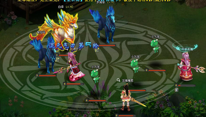 梦幻飞仙逍遥剑仙打法_梦幻逍遥新仙耀_梦幻逍遥剑侠仙灵怎么搭配