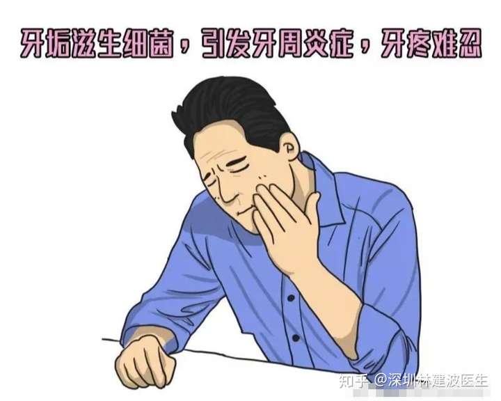 致命毒液百度云_致命毒液1080p_致命毒液2magnet