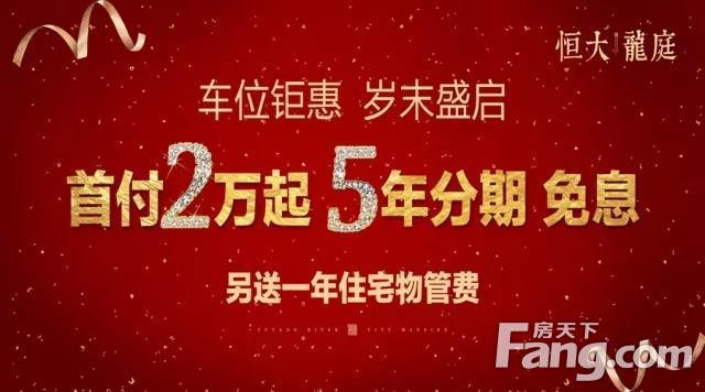 车的名下可以写几个人_个人名下有车还能再买车吗_个人名下最多可以有多少辆车