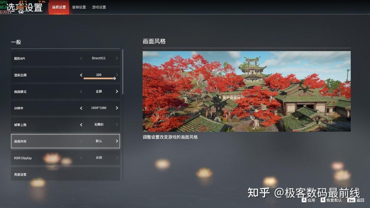 开始游戏英文_xbox360怎么开始游戏_开始游戏的图片