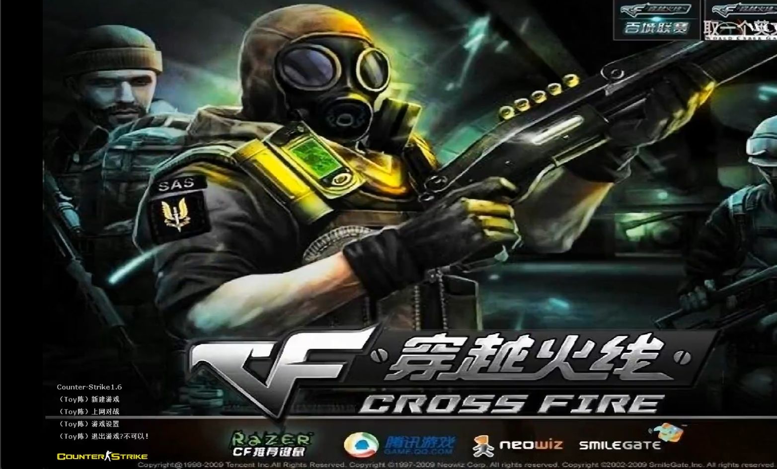 cs1.6下载_下载cs要多少内存_下载csgo手机版