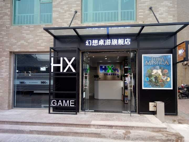 福州桌游卡牌哪里买_福州卖桌游_福州 桌游店