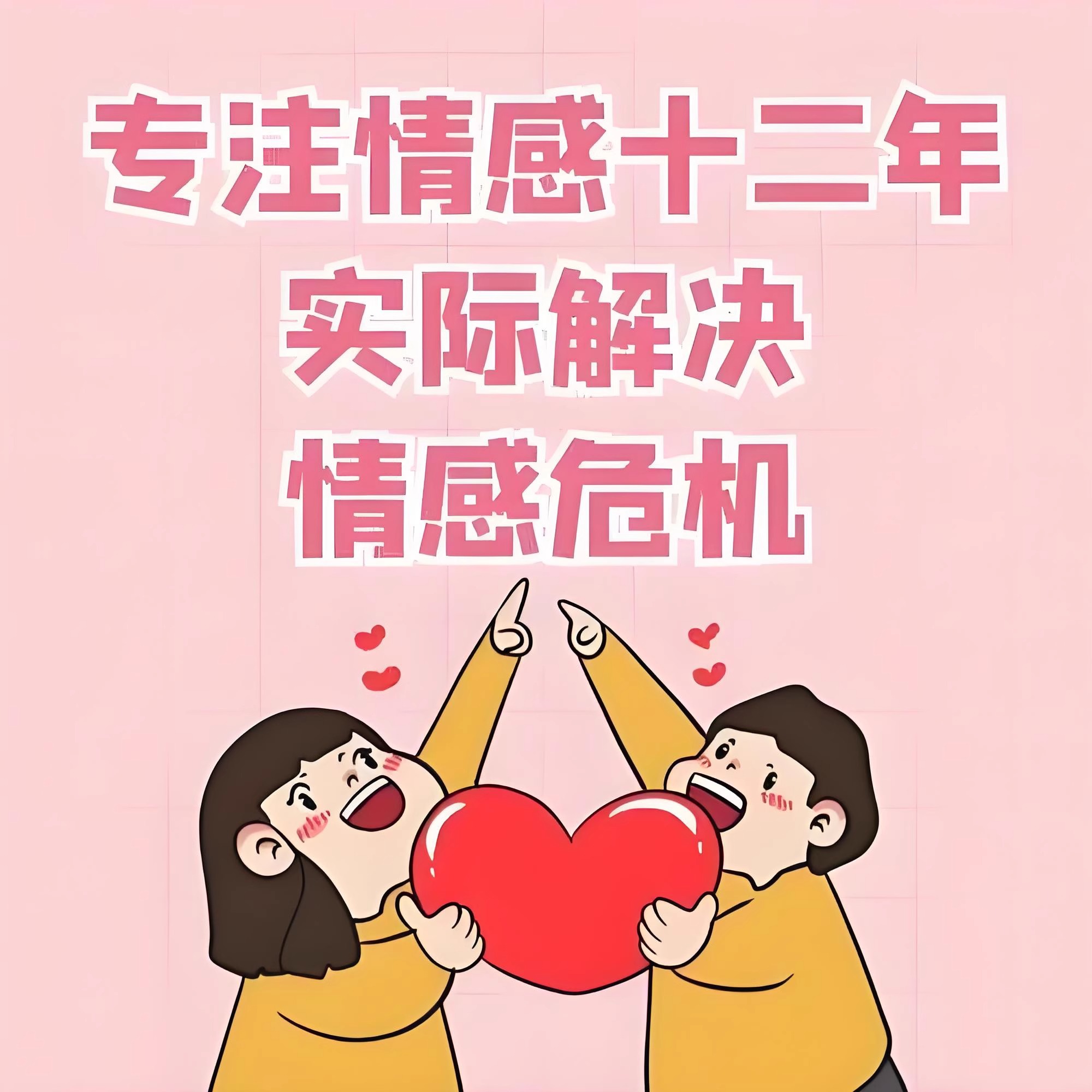 空间留言网站_空间留言软件_空间留言小助手
