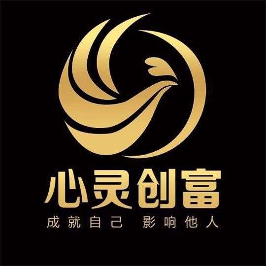 穷爸爸富爸爸现金流游戏规则_穷爸爸富爸爸游戏现金流游戏_富爸爸,穷爸爸系列--现金流游戏