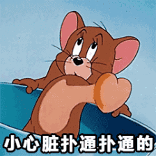 6k权御三国_权御三国活动_权御三国有没有折扣