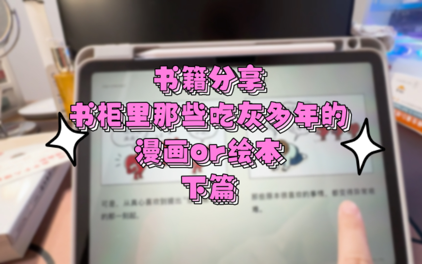 权御三国活动_权御三国有没有折扣_6k权御三国