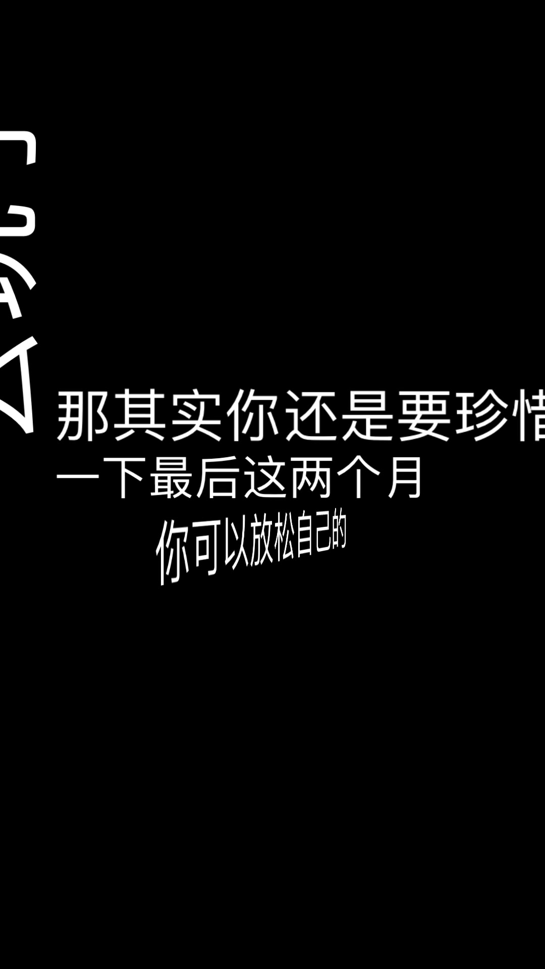 领队行前说明会的流程_4700前拨螺丝说明_新马领队行前说明会