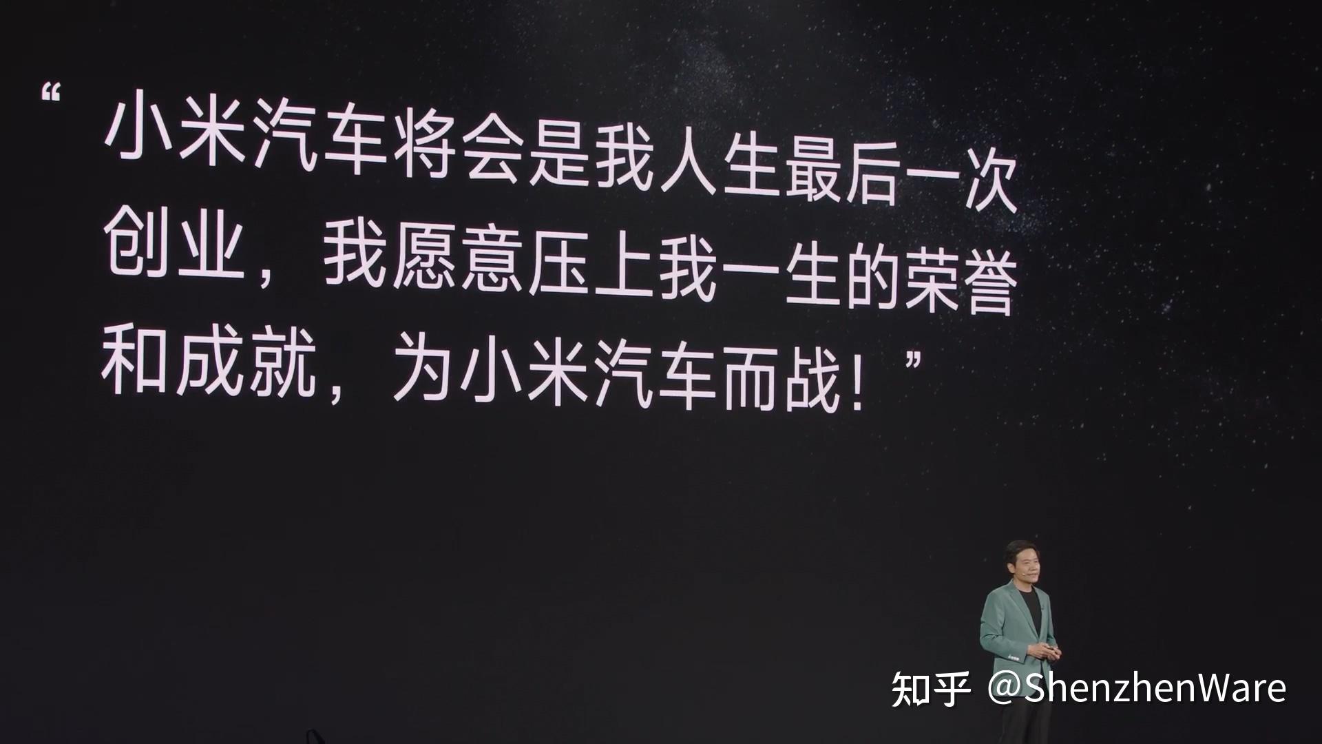 4700前拨螺丝说明_新马领队行前说明会_领队行前说明会的流程
