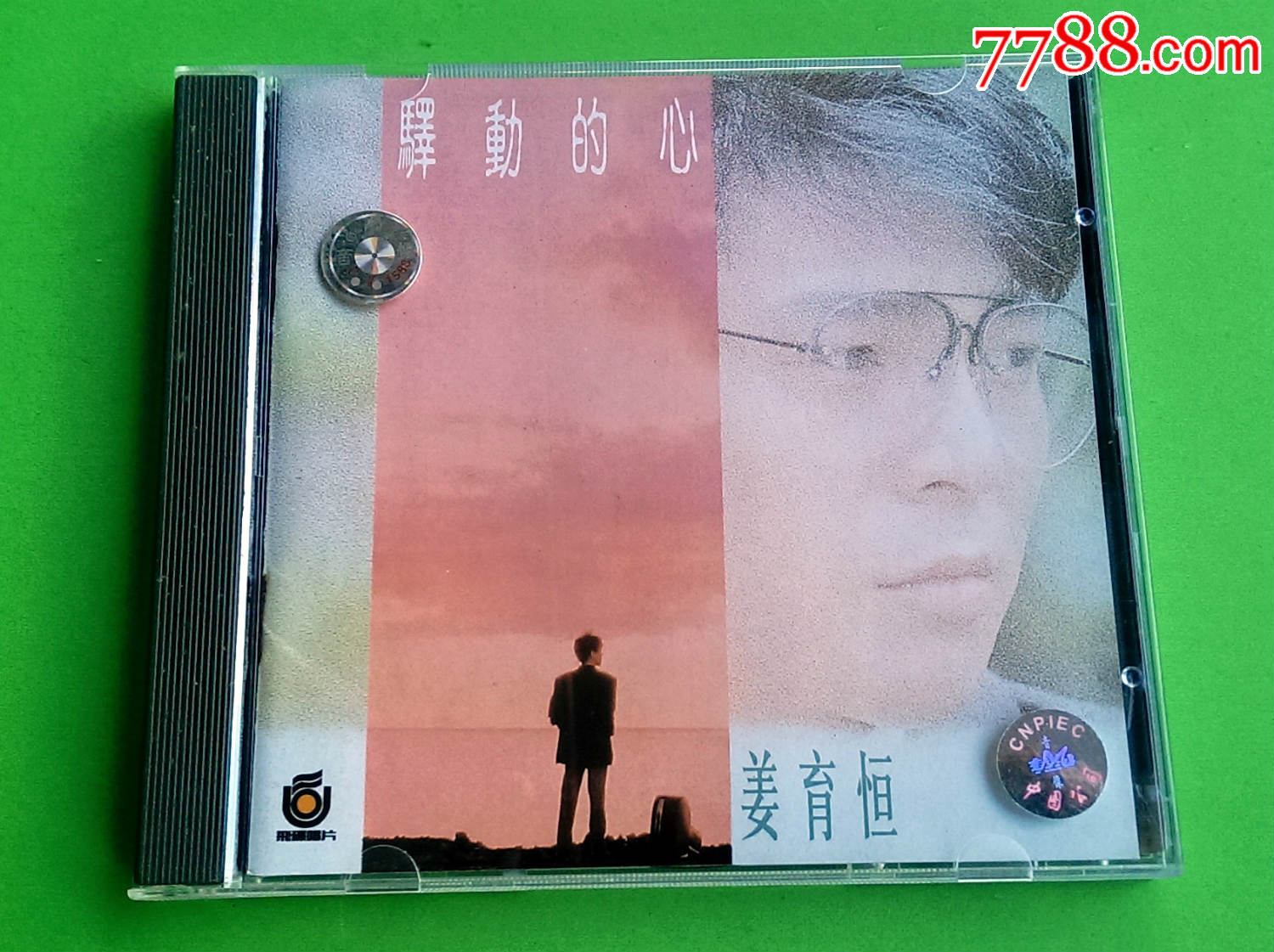 如何用au做高质量后期_如何用au做高质量后期_如何用au做高质量后期