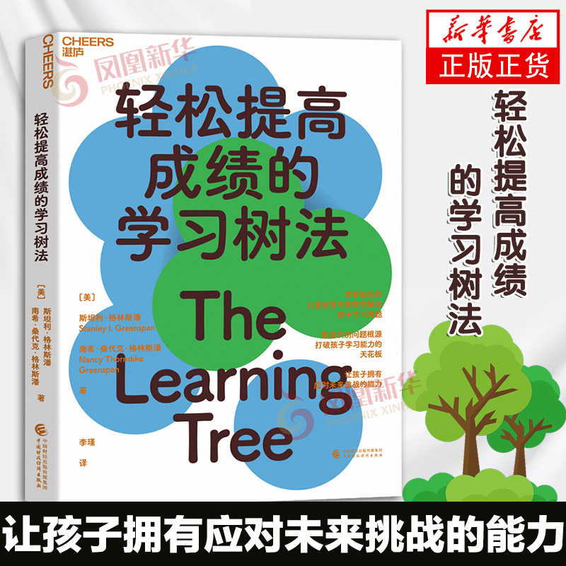 qq空间上面的文字怎么设置_qq空间名字下面的小字怎么弄_qq空间下面的字怎么弄