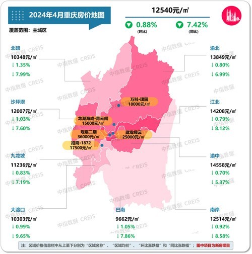 驾校南京_2024南京驾校价格_南京驾校价格一览表