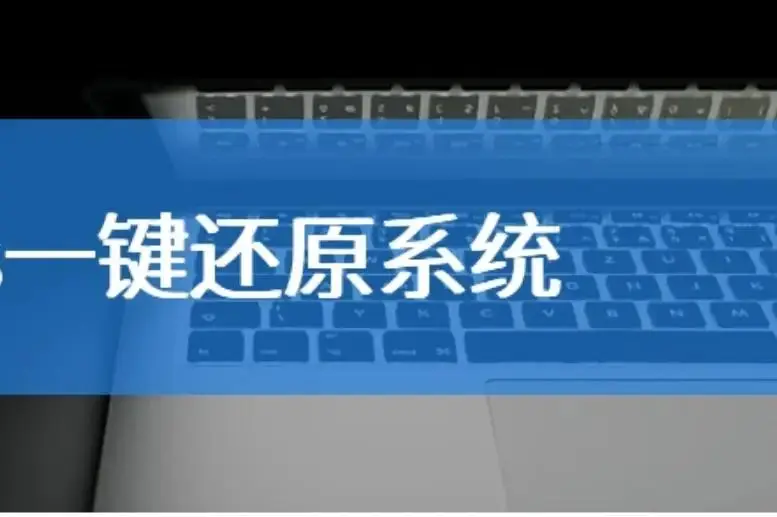 波斯王子2 游戏不能被运行-波斯王子 2 安装后无法运行，是