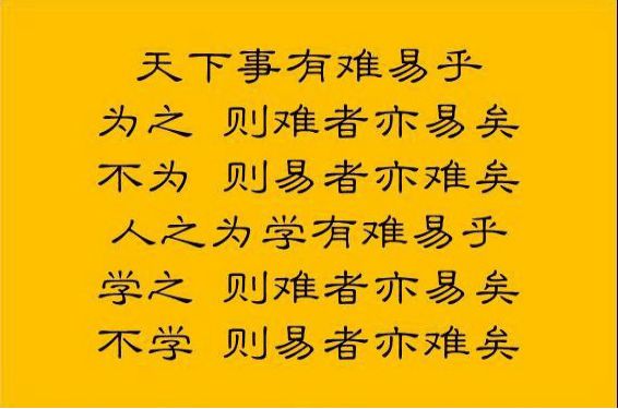 事出缘由必有因_无事包经是什么原因_原因事实是什么