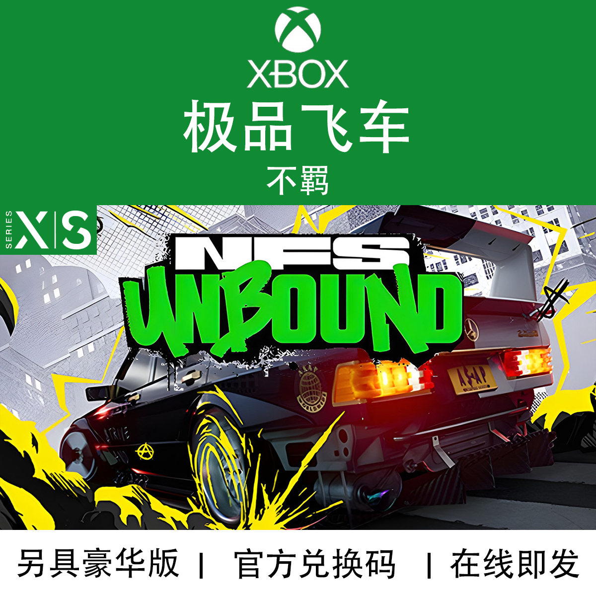 nfs下载_下载NFC_下载nfs-utils