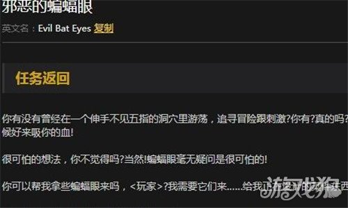 网游仙侠类具现现实小说_仙侠类网游_网游仙侠类小说