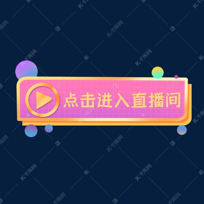 灵悦游戏平台qq_下载灵悦_灵悦app