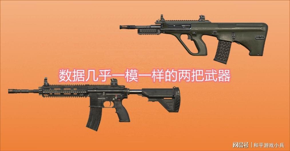 战舰猎手手游辅助神器_战舰猎手有没有挂_战舰猎手还有人玩吗