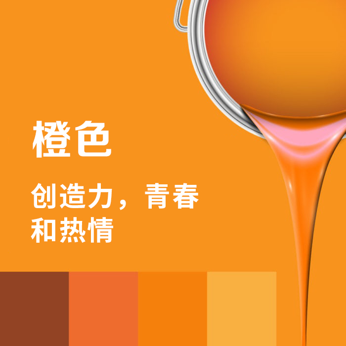 反转的魔力用法心得_反转的魔力取点原则_反转魔力时间
