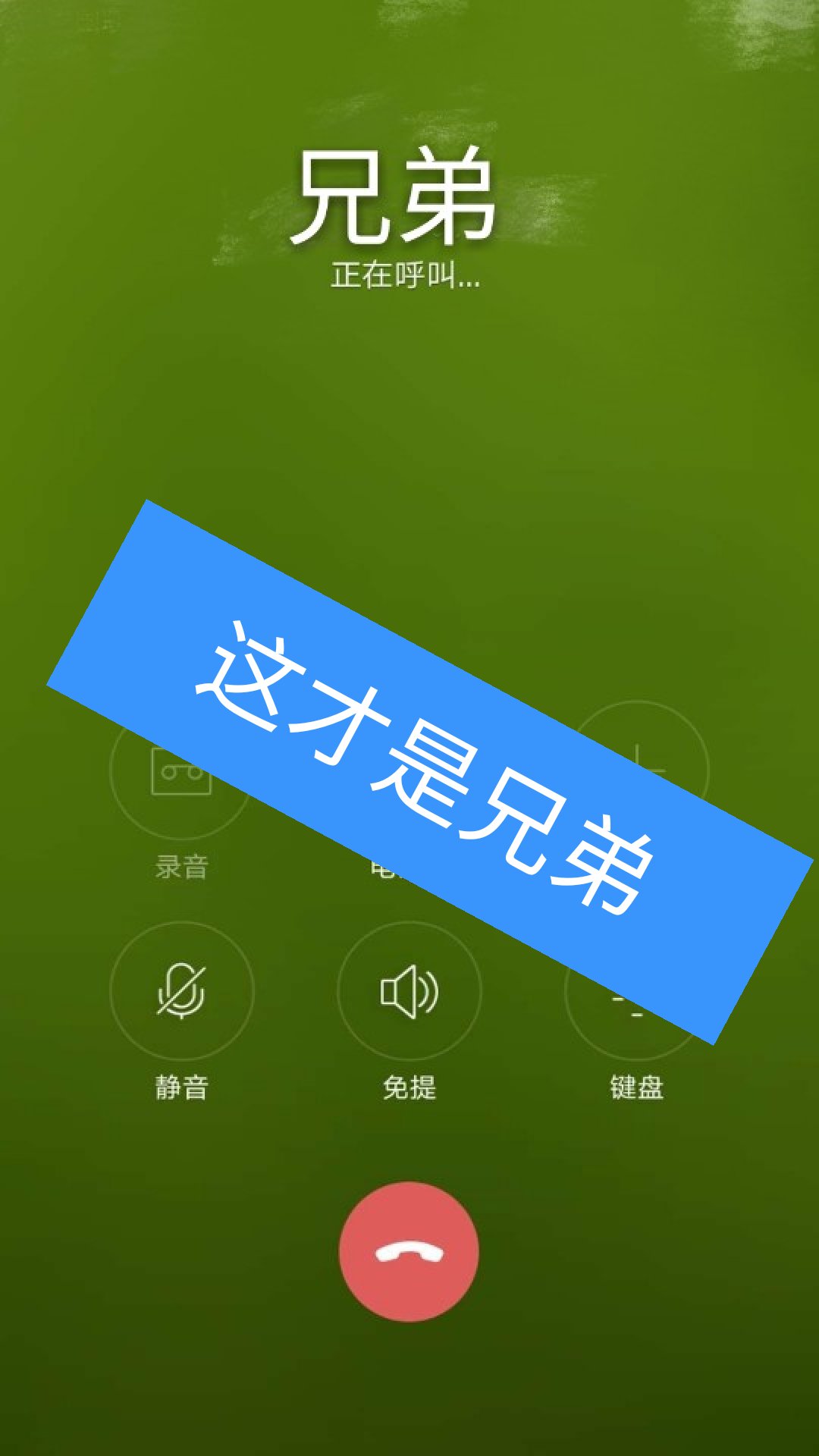 森破小子写的微型系统_微信性系统森破小子56_森破小子写的微型糸统