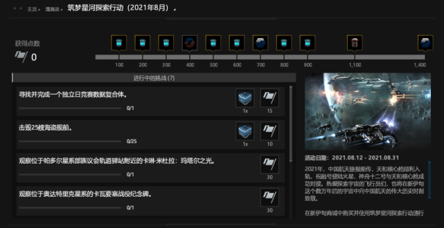 炫舞代练刷时尚什么意思_炫舞代练什么意思_做炫舞代练的基本要求