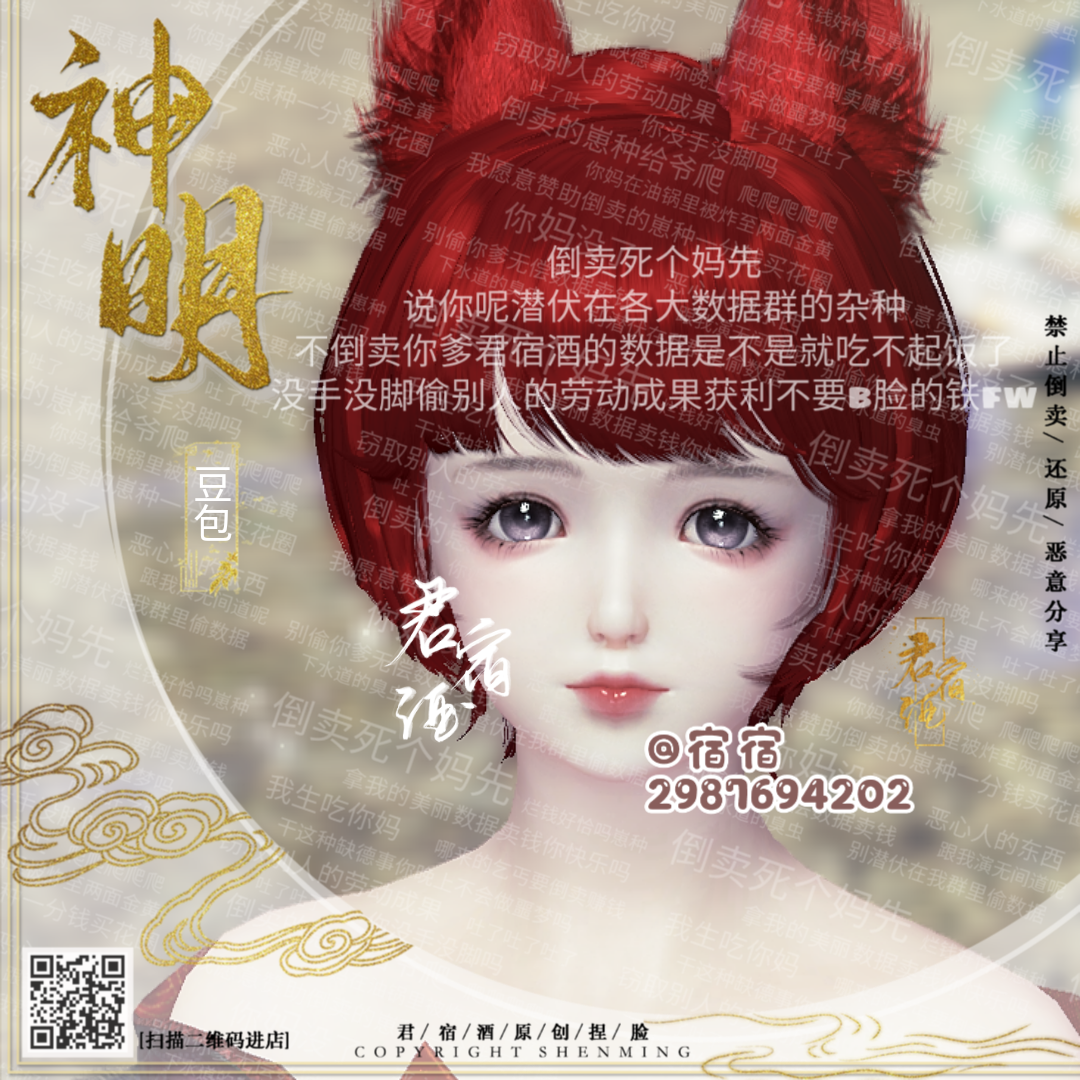 刀具坐标_天刀跑图成就最新坐标_天刀开封跑图坐标