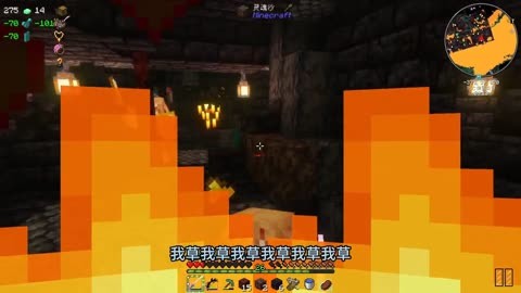 探索者的游戏动画_探索者系列动画2_探索者的动画