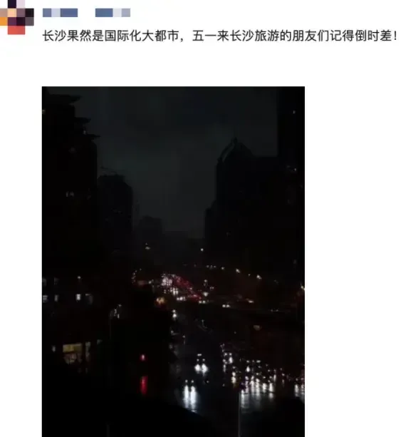 两天一夜2024回归_两天一夜20240410_两天一夜去哪里旅游好