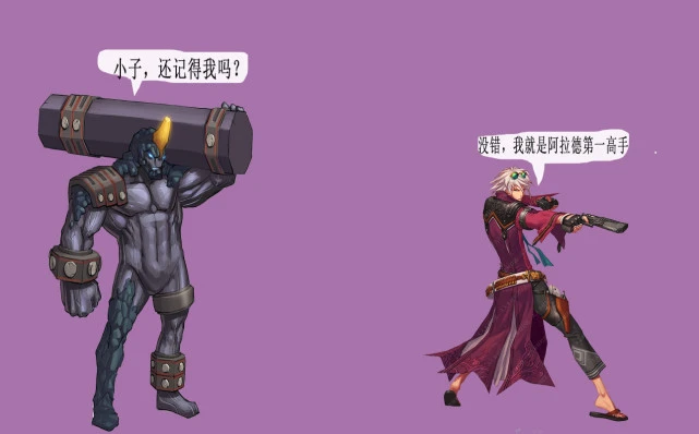 驱魔师 dnf-地下城与勇士驱魔师：酷到不行的战斗勇士与信仰